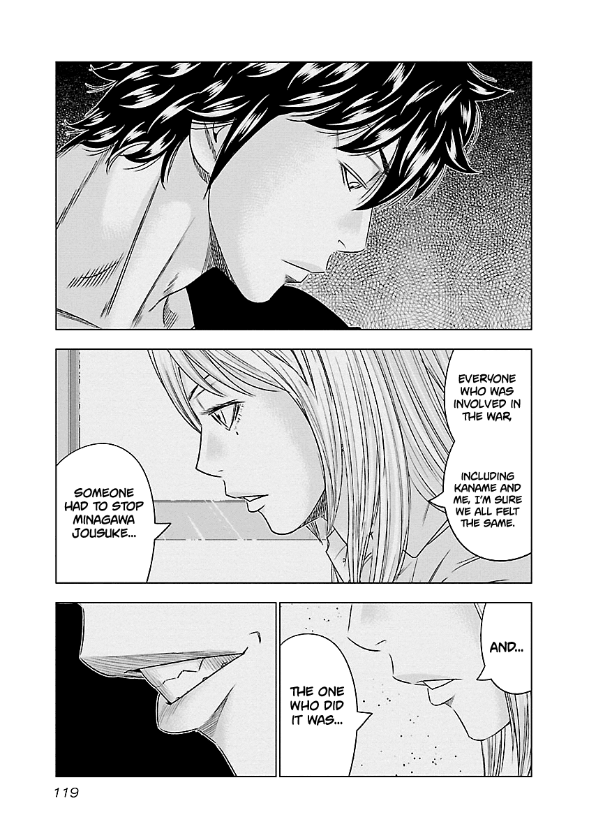 Out (Makoto Mizuta) Chapter 88 14